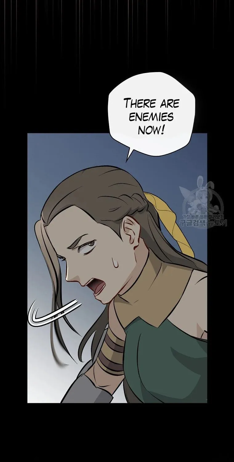 Read Gourmet Gaming chapter 114 image 67 on Lezhin