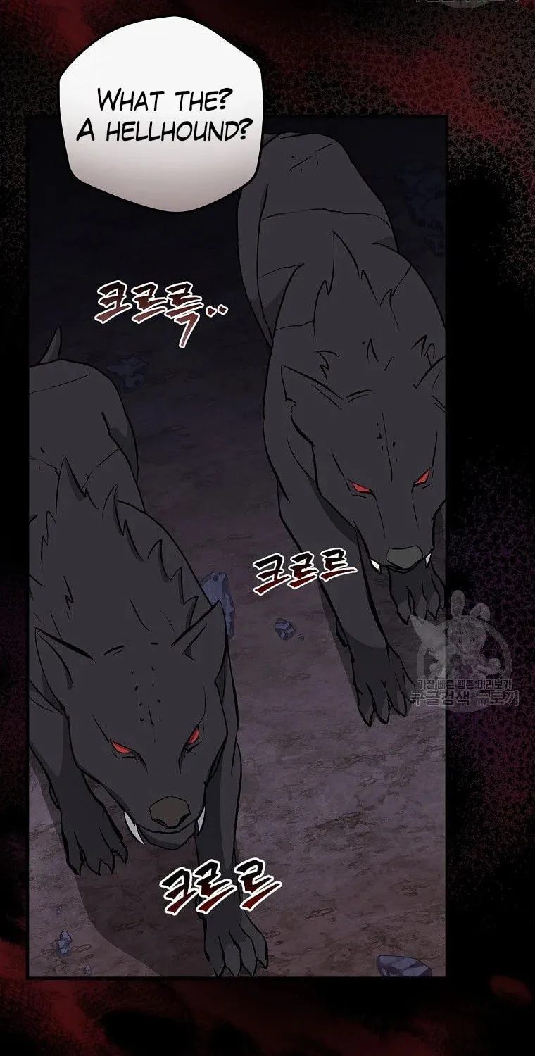Read Gourmet Gaming chapter 114 image 69 on Lezhin