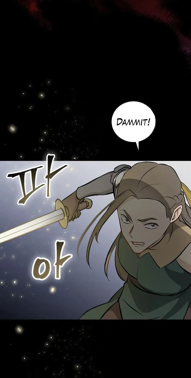 Read Gourmet Gaming chapter 114 image 70 on Lezhin