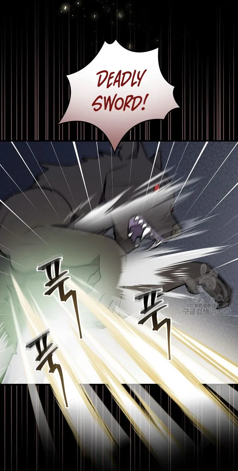 Read Gourmet Gaming chapter 114 image 71 on Lezhin