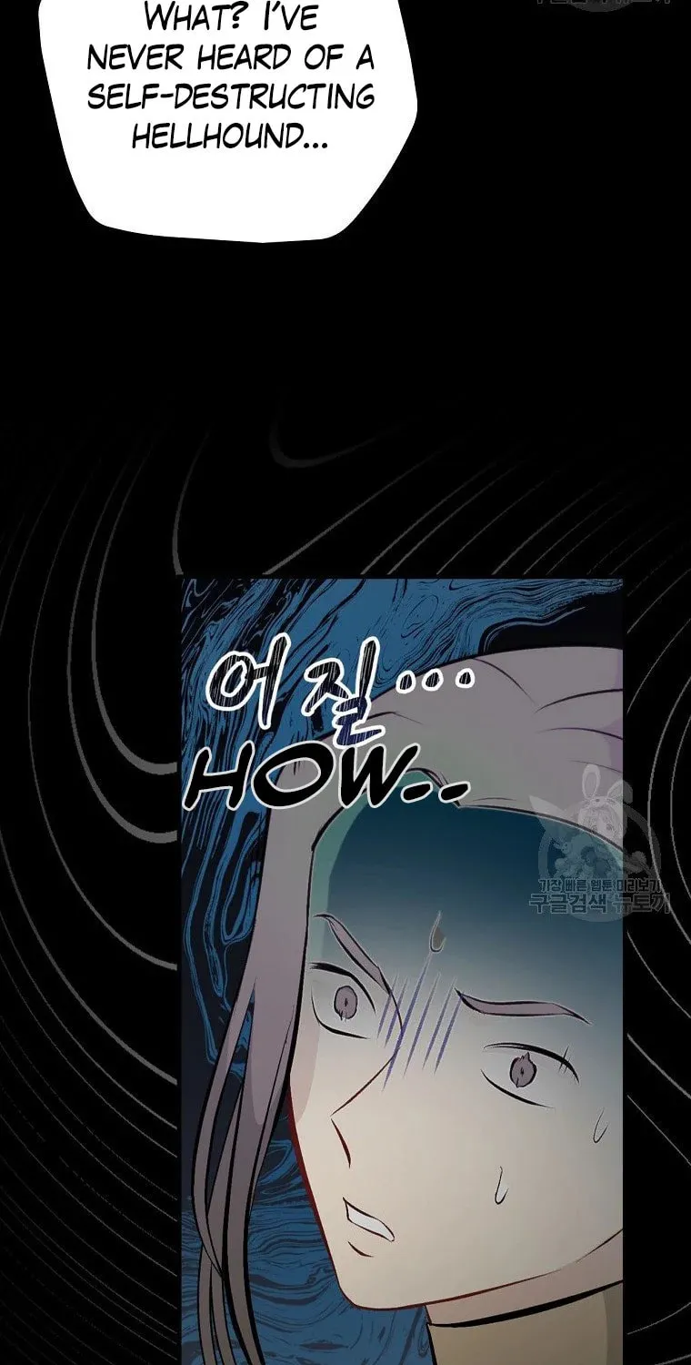 Read Gourmet Gaming chapter 114 image 73 on Lezhin