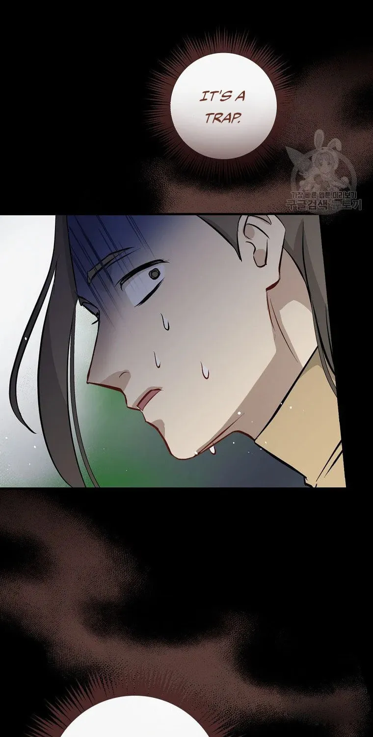 Read Gourmet Gaming chapter 114 image 80 on Lezhin