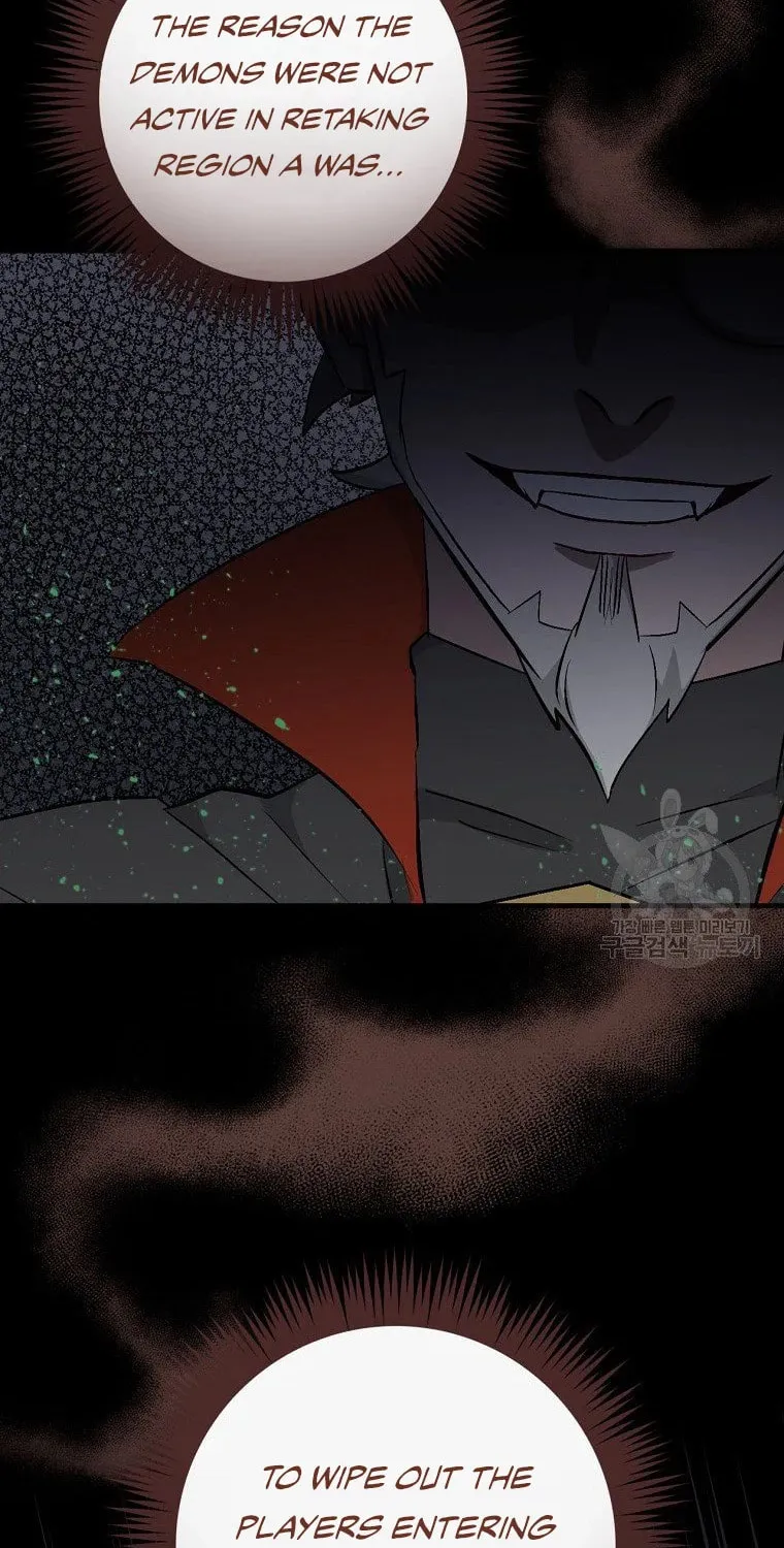 Read Gourmet Gaming chapter 114 image 81 on Lezhin