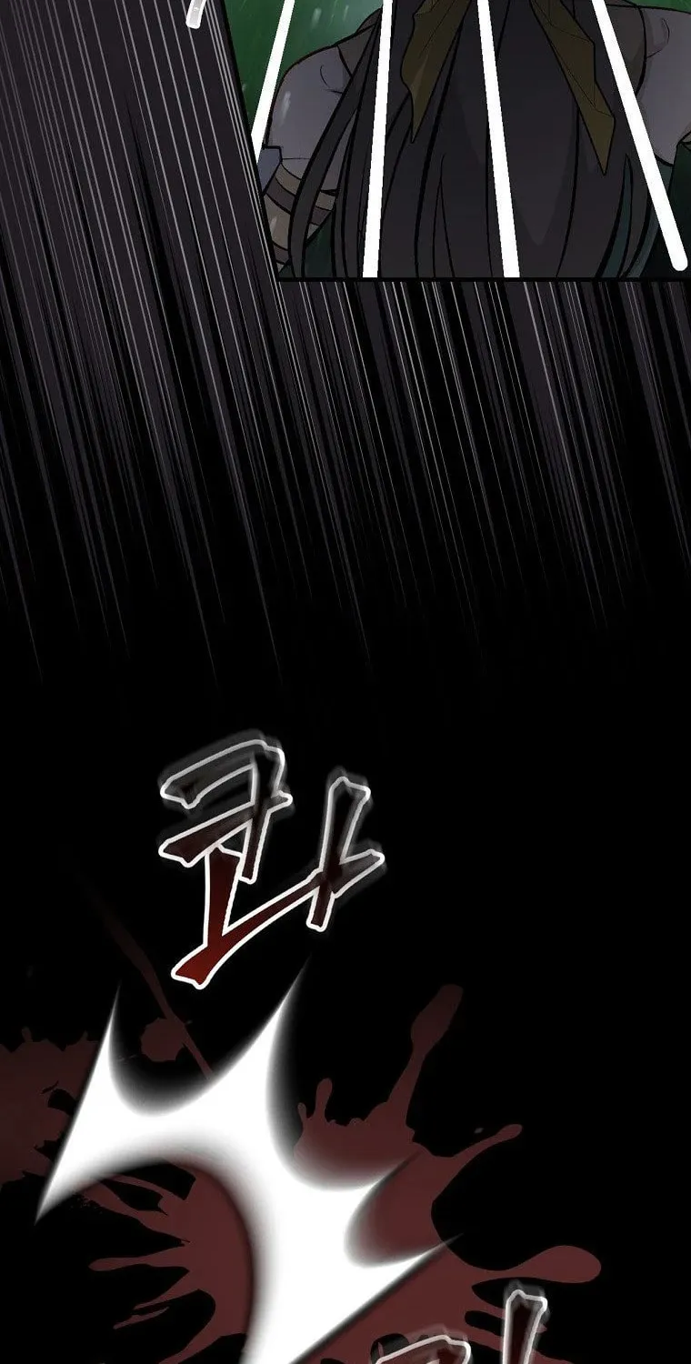 Read Gourmet Gaming chapter 114 image 83 on Lezhin
