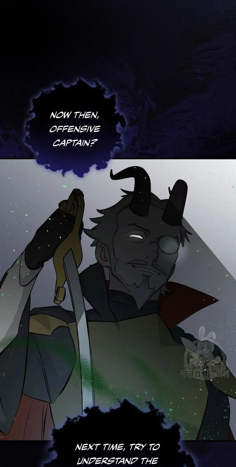 Read Gourmet Gaming chapter 114 image 86 on Lezhin
