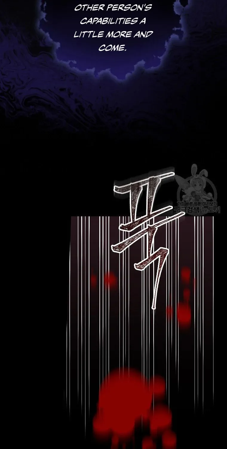 Read Gourmet Gaming chapter 114 image 87 on Lezhin