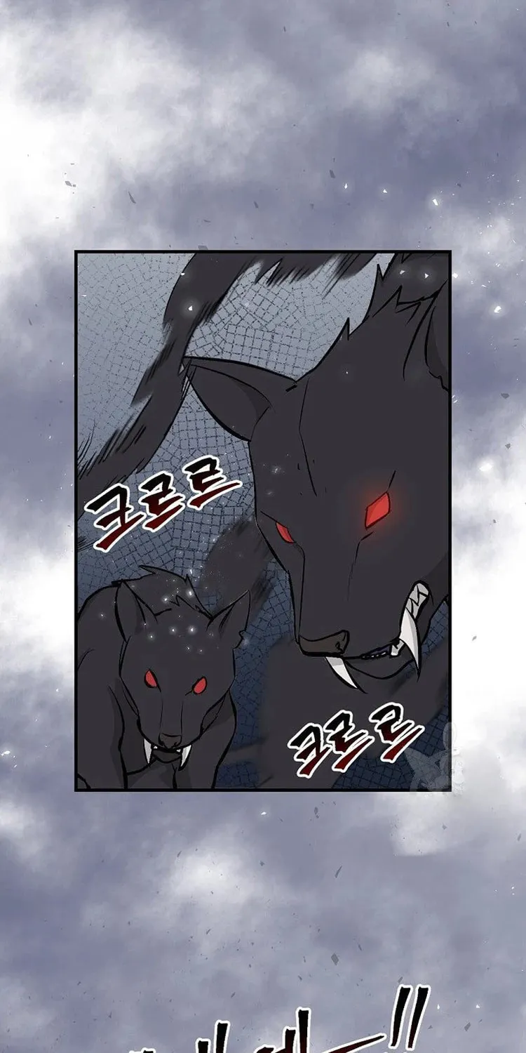Read Gourmet Gaming chapter 115 image 13 on Lezhin