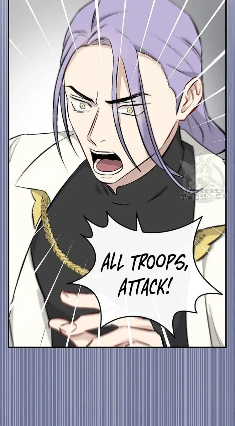 Read Gourmet Gaming chapter 115 image 16 on Lezhin