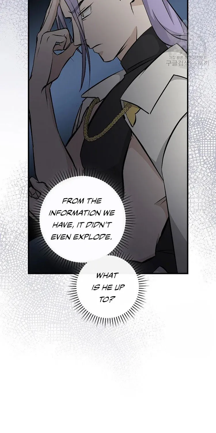 Read Gourmet Gaming chapter 115 image 19 on Lezhin