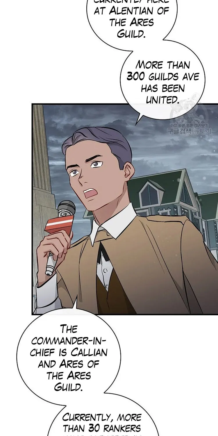 Read Gourmet Gaming chapter 115 image 2 on Lezhin