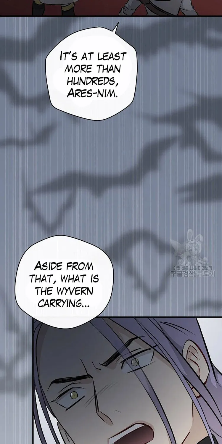 Read Gourmet Gaming chapter 115 image 23 on Lezhin