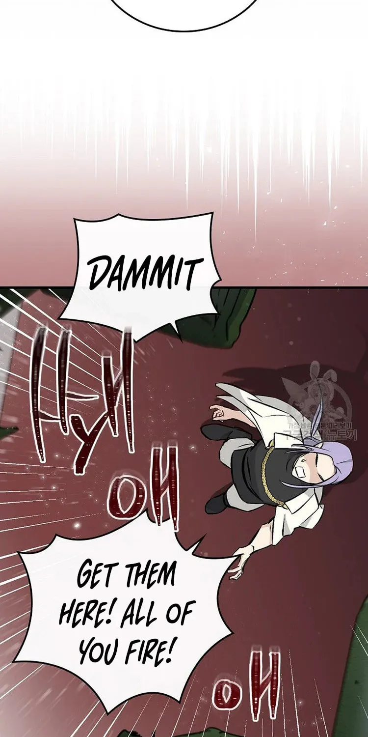 Read Gourmet Gaming chapter 115 image 25 on Lezhin