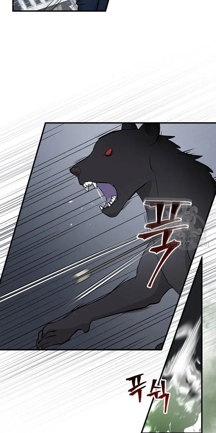 Read Gourmet Gaming chapter 115 image 27 on Lezhin