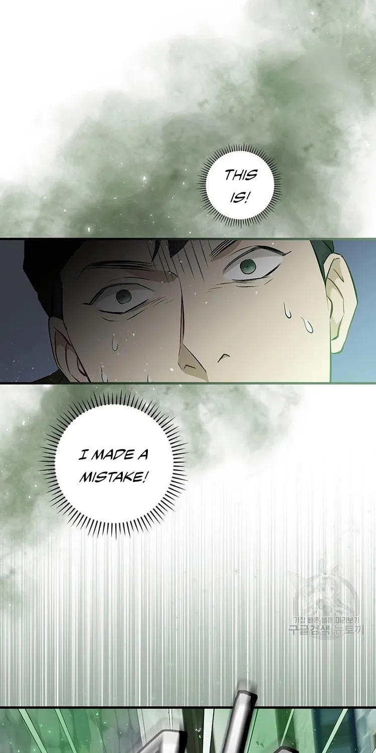 Read Gourmet Gaming chapter 115 image 29 on Lezhin
