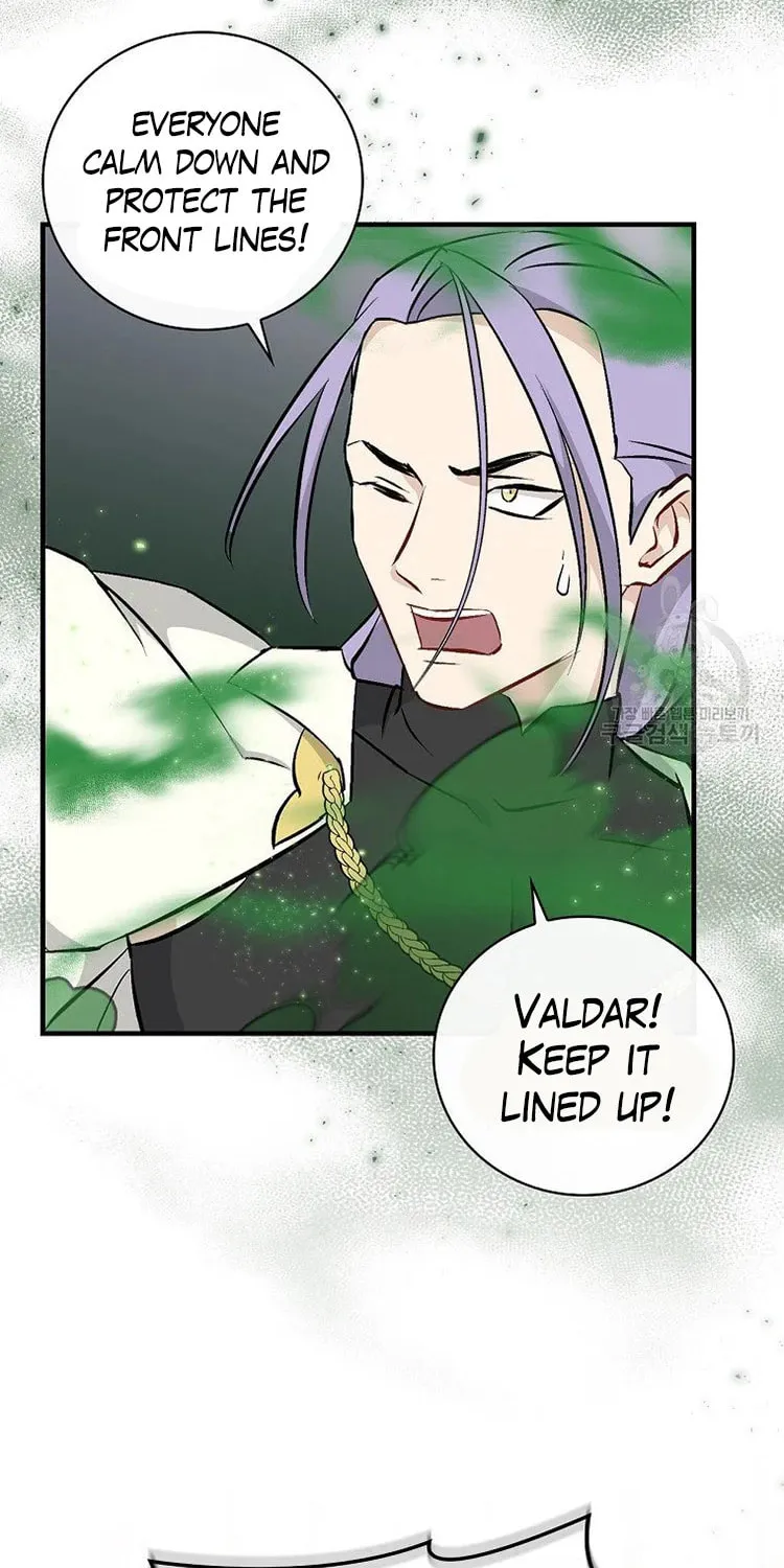 Read Gourmet Gaming chapter 115 image 32 on Lezhin