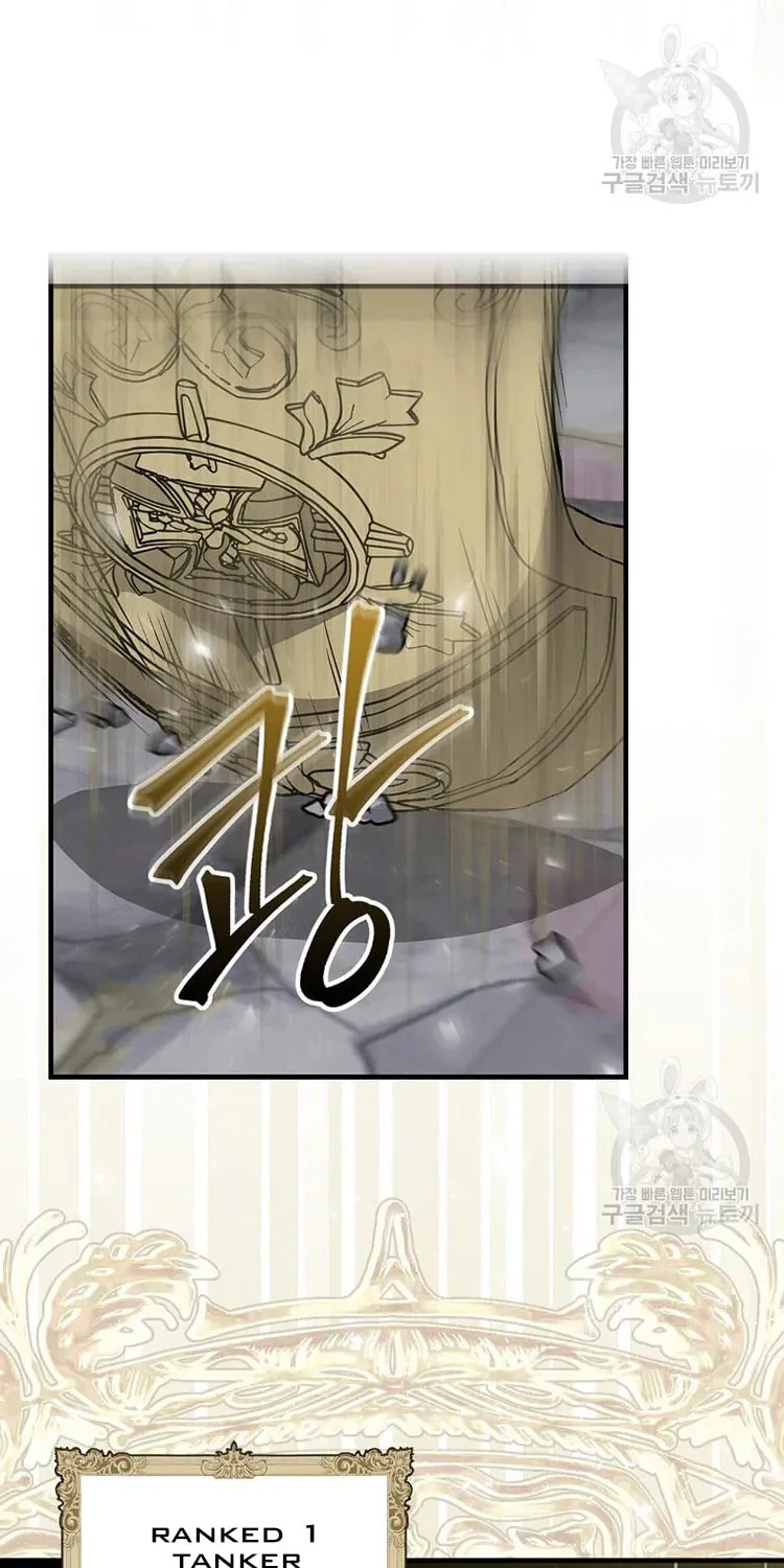 Read Gourmet Gaming chapter 115 image 34 on Lezhin