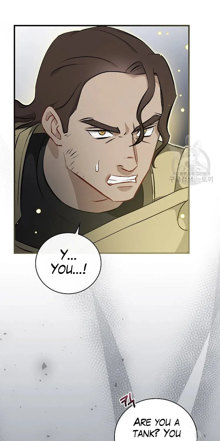 Read Gourmet Gaming chapter 115 image 37 on Lezhin