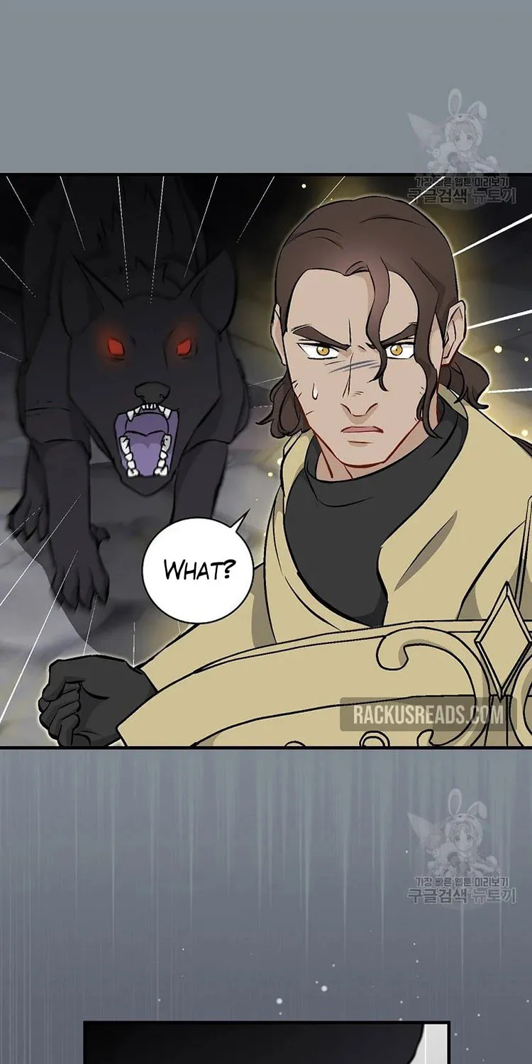 Read Gourmet Gaming chapter 115 image 42 on Lezhin