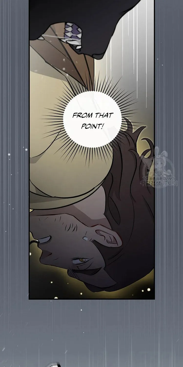 Read Gourmet Gaming chapter 115 image 43 on Lezhin