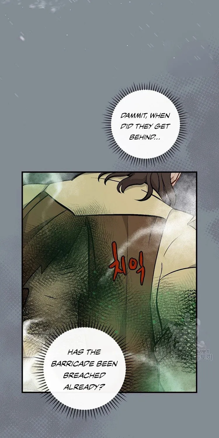 Read Gourmet Gaming chapter 115 image 45 on Lezhin