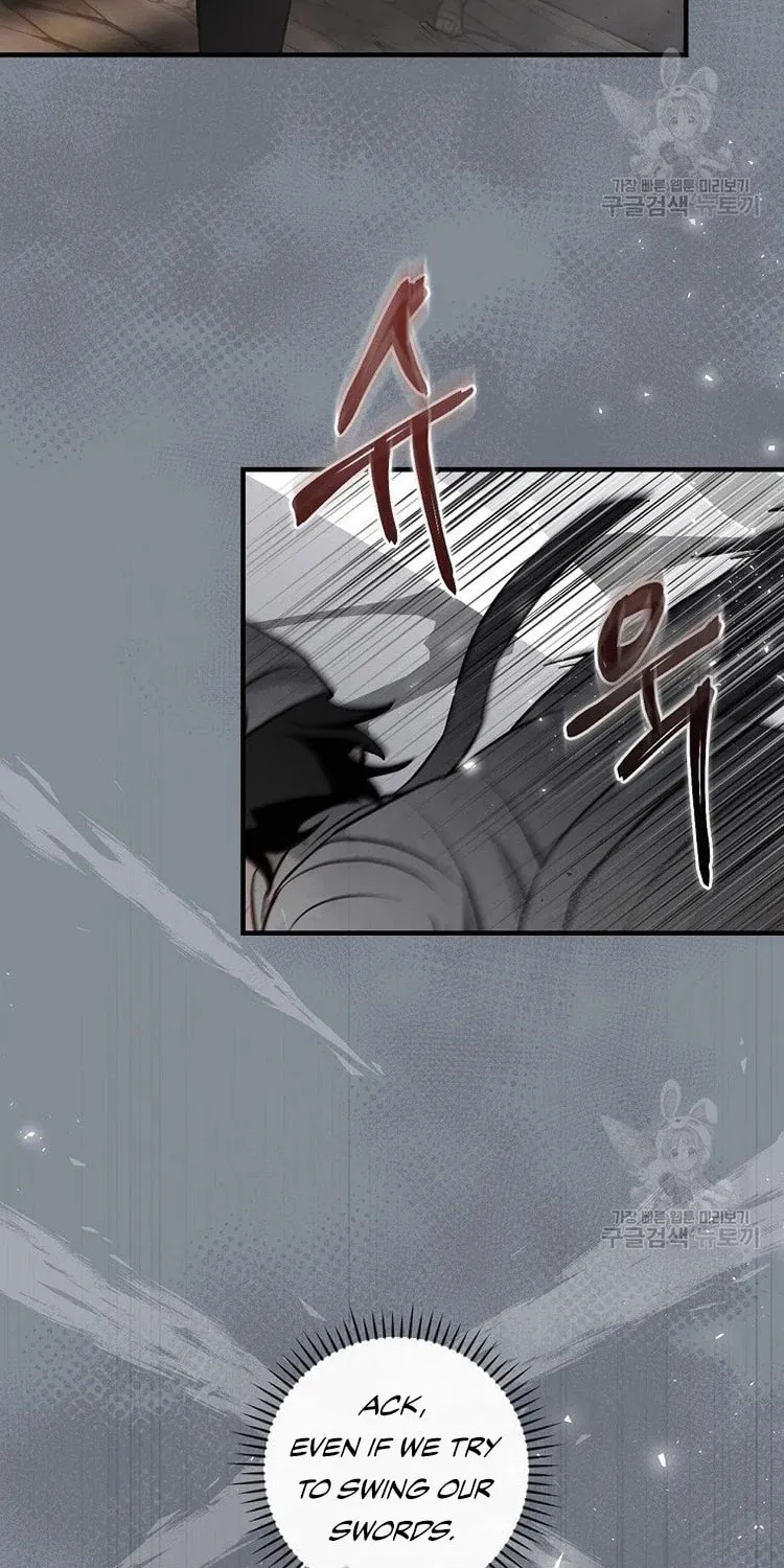 Read Gourmet Gaming chapter 115 image 47 on Lezhin