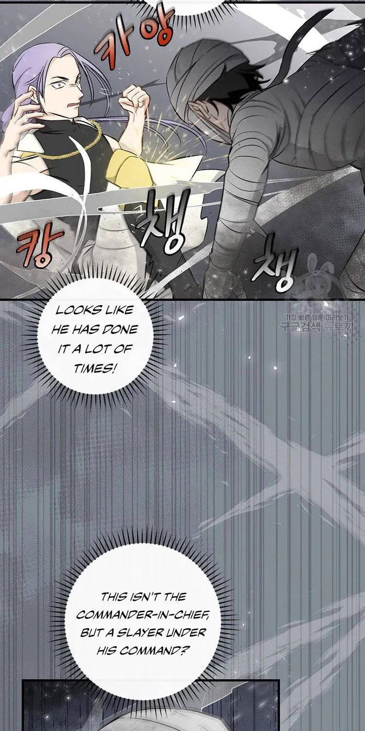 Read Gourmet Gaming chapter 115 image 48 on Lezhin