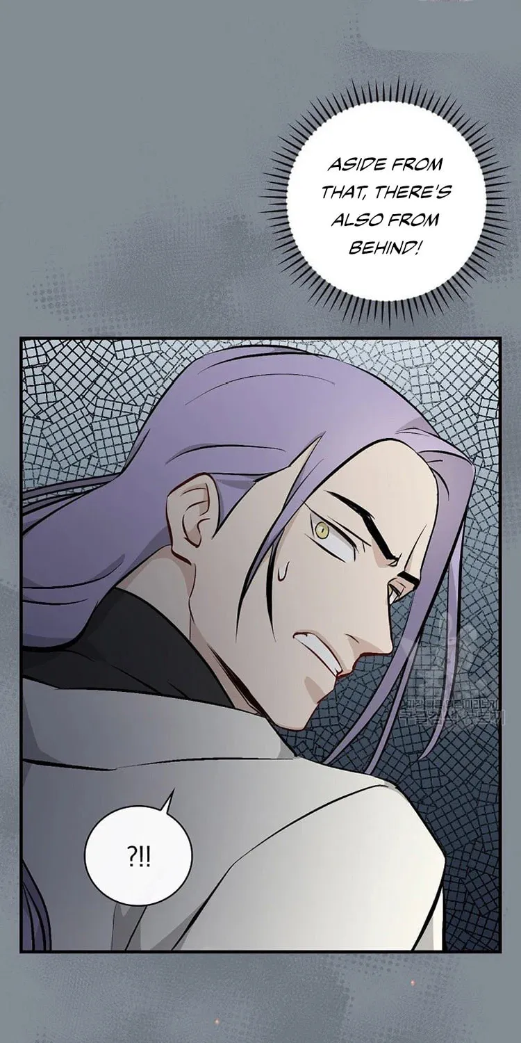 Read Gourmet Gaming chapter 115 image 50 on Lezhin