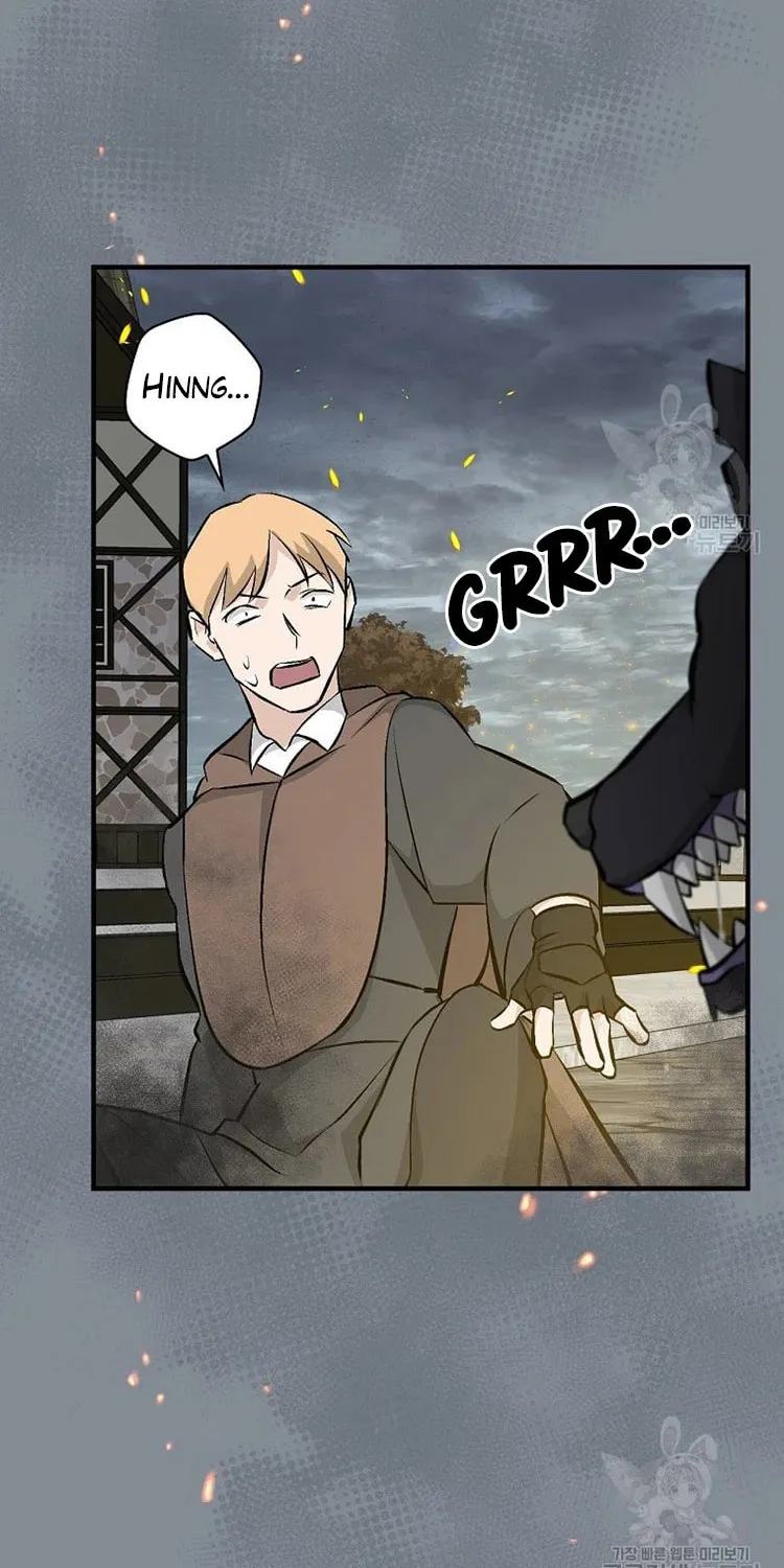 Read Gourmet Gaming chapter 115 image 51 on Lezhin