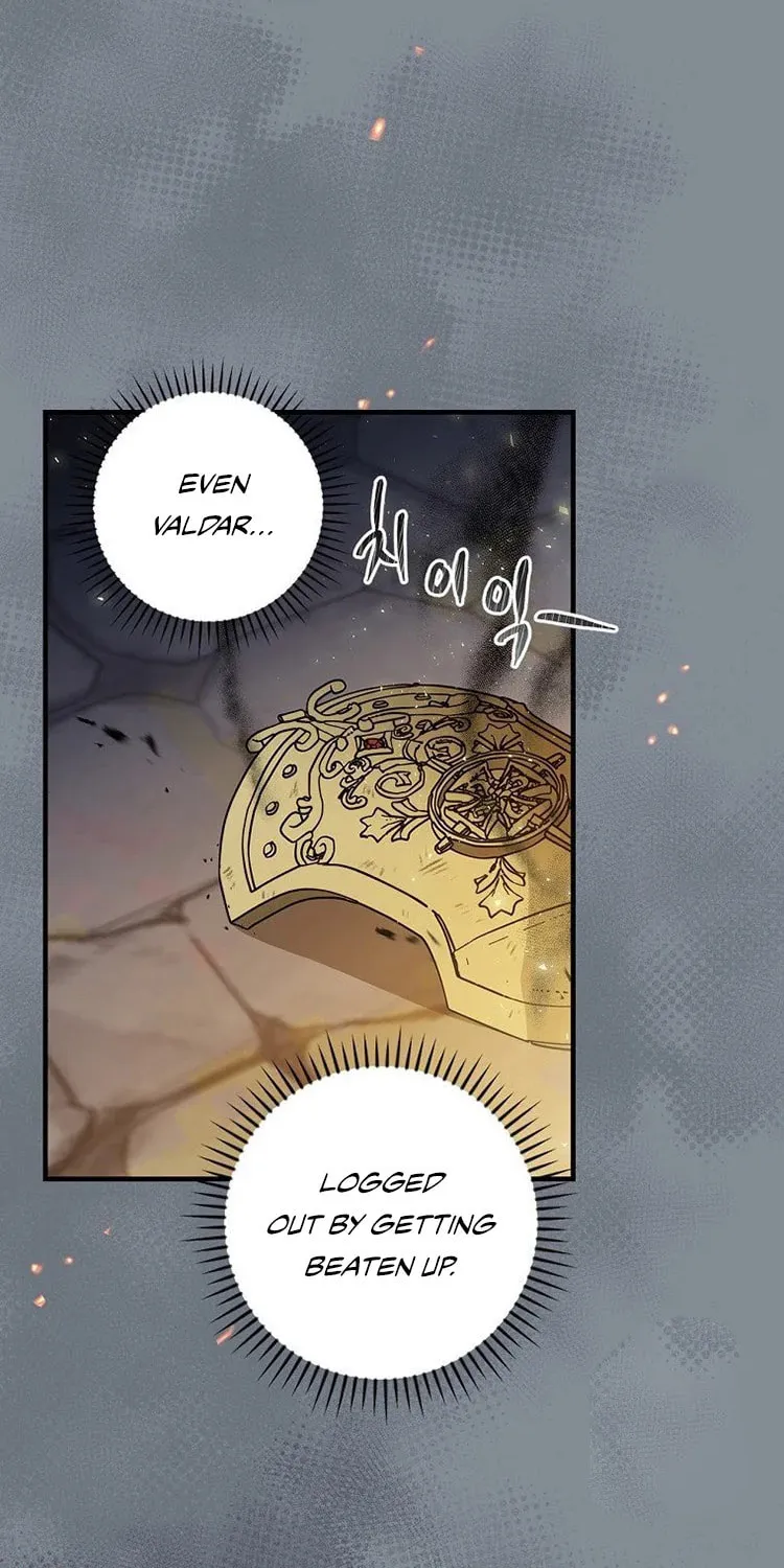 Read Gourmet Gaming chapter 115 image 55 on Lezhin