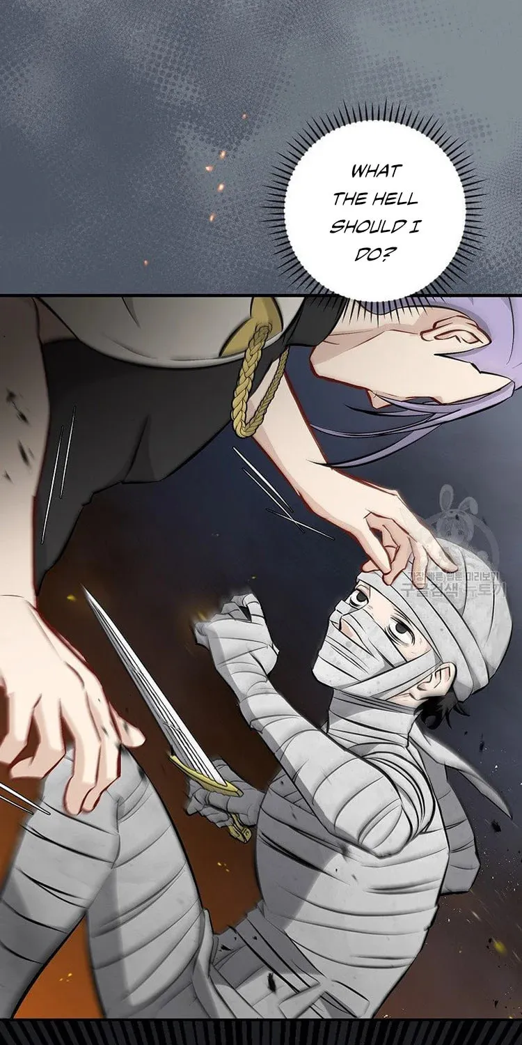 Read Gourmet Gaming chapter 115 image 57 on Lezhin
