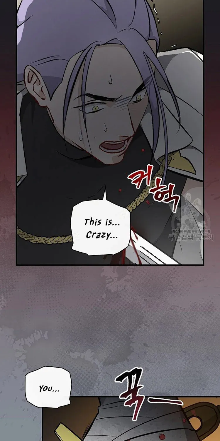 Read Gourmet Gaming chapter 115 image 59 on Lezhin