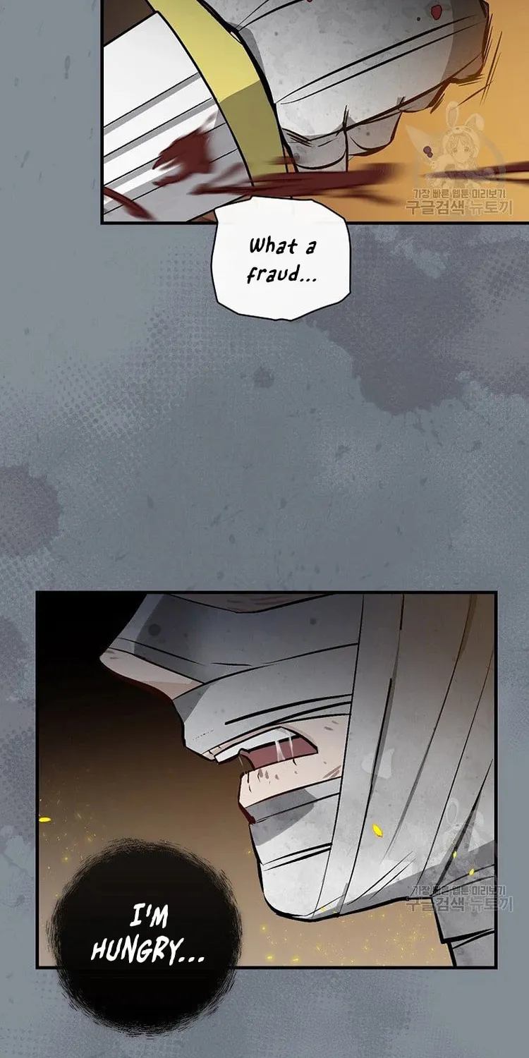 Read Gourmet Gaming chapter 115 image 60 on Lezhin