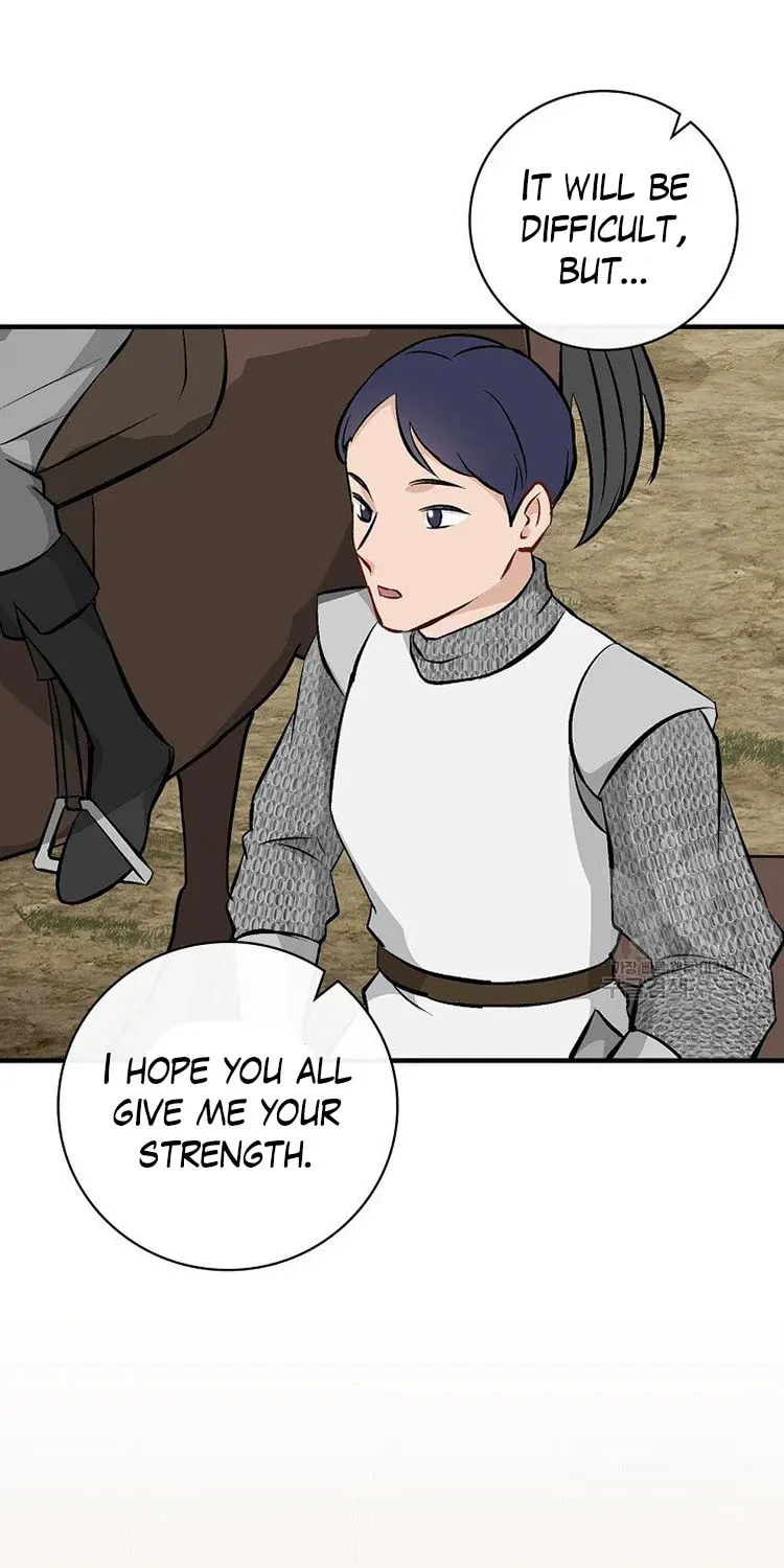 Read Gourmet Gaming chapter 115 image 77 on Lezhin