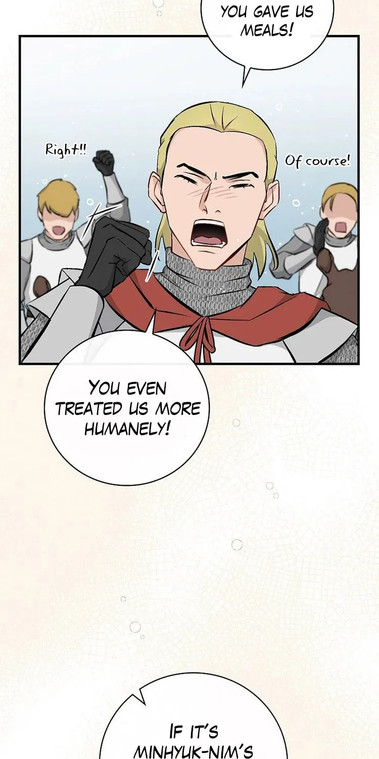 Read Gourmet Gaming chapter 115 image 79 on Lezhin