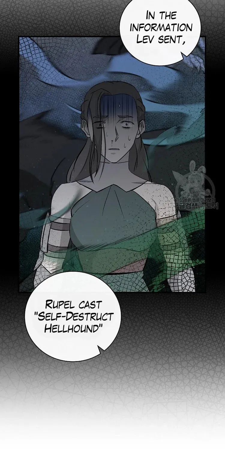 Read Gourmet Gaming chapter 115 image 8 on Lezhin