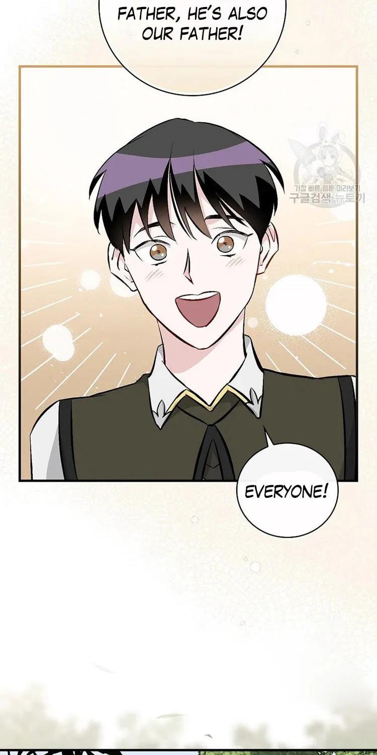 Read Gourmet Gaming chapter 115 image 80 on Lezhin