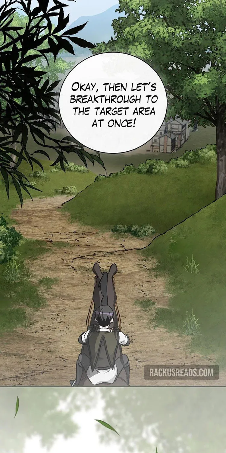 Read Gourmet Gaming chapter 115 image 81 on Lezhin