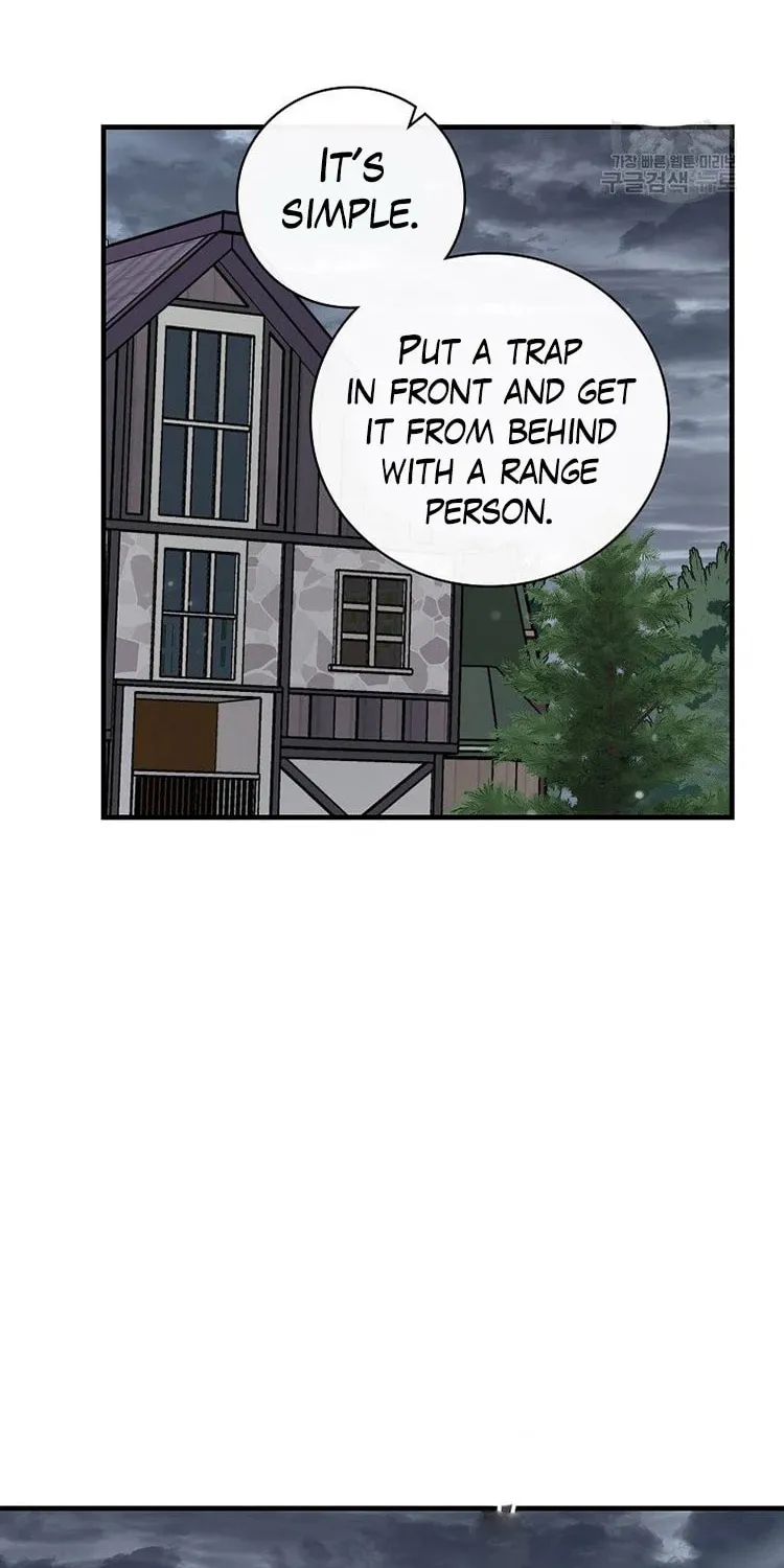 Read Gourmet Gaming chapter 115 image 9 on Lezhin