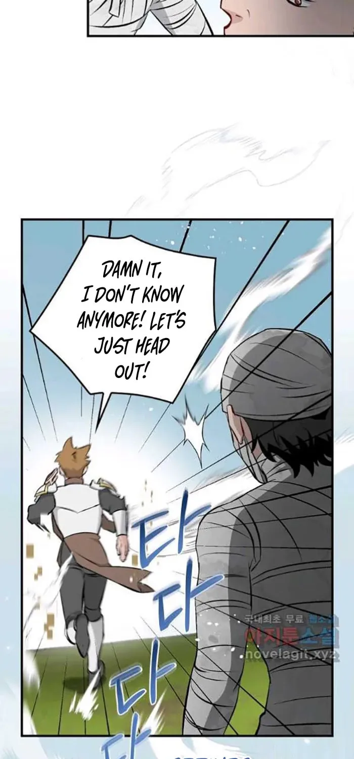 Read Gourmet Gaming chapter 117 image 13 on Lezhin