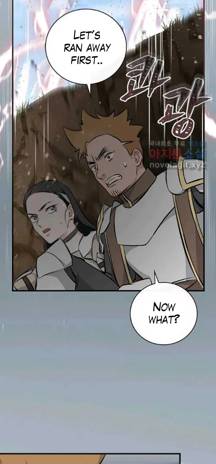 Read Gourmet Gaming chapter 117 image 17 on Lezhin