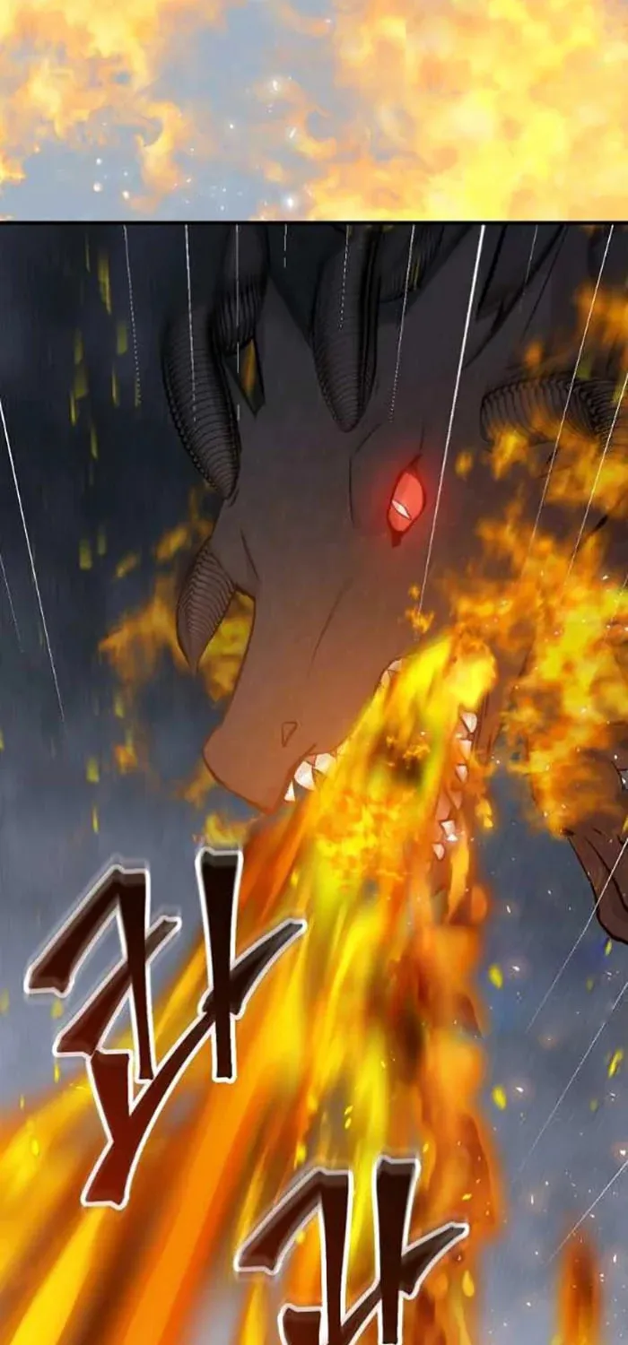 Read Gourmet Gaming chapter 117 image 23 on Lezhin