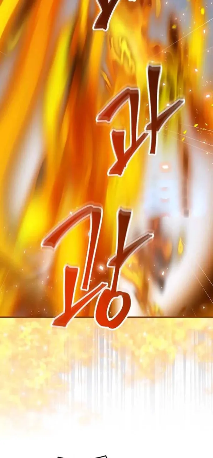 Read Gourmet Gaming chapter 117 image 24 on Lezhin