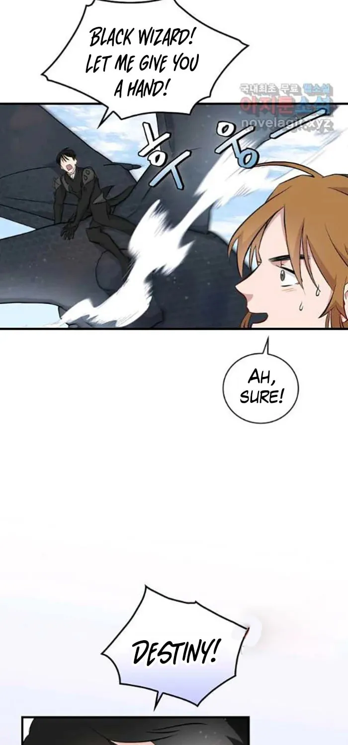 Read Gourmet Gaming chapter 117 image 25 on Lezhin