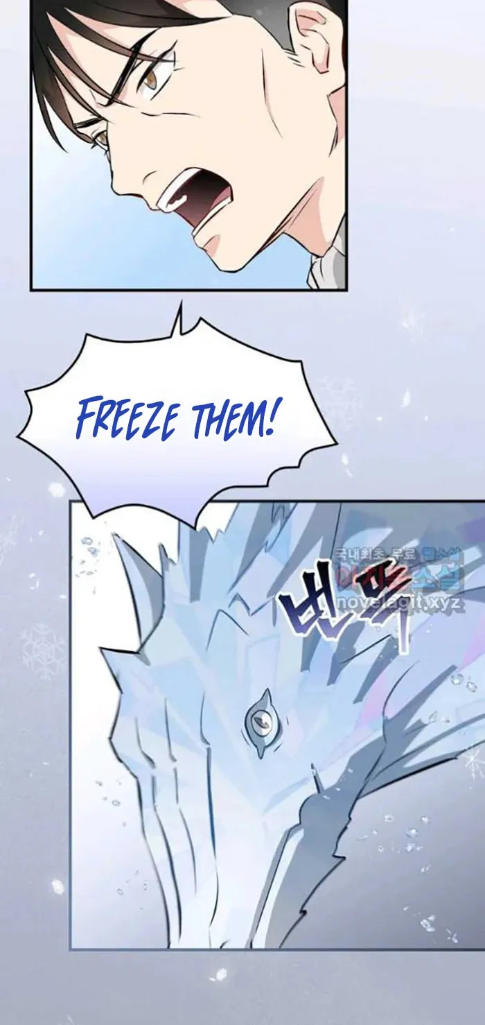 Read Gourmet Gaming chapter 117 image 26 on Lezhin