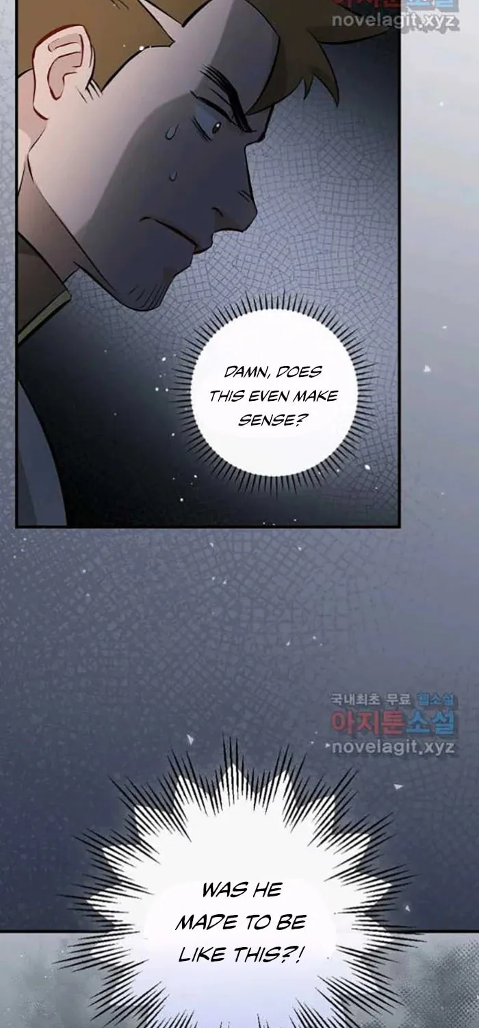 Read Gourmet Gaming chapter 117 image 3 on Lezhin