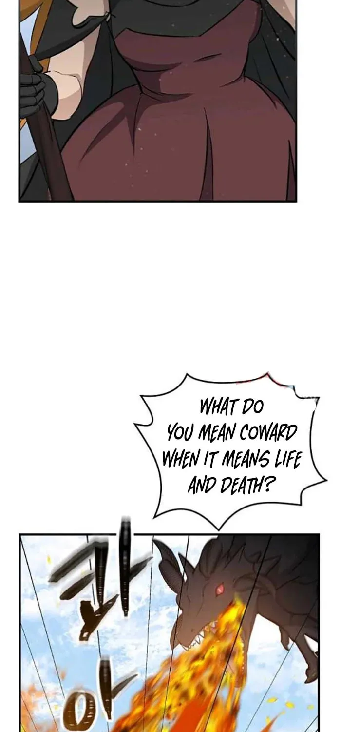 Read Gourmet Gaming chapter 117 image 31 on Lezhin
