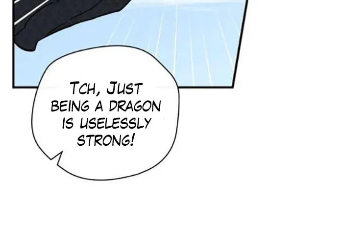 Read Gourmet Gaming chapter 117 image 33 on Lezhin