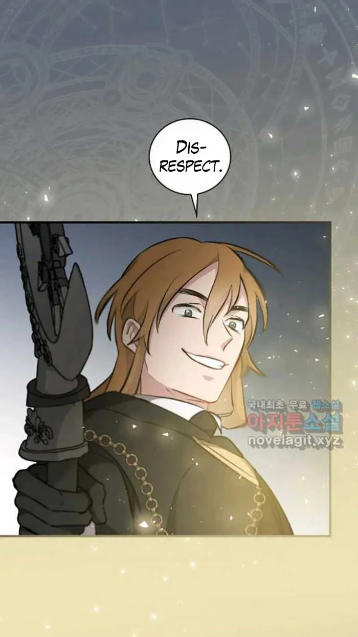 Read Gourmet Gaming chapter 117 image 38 on Lezhin