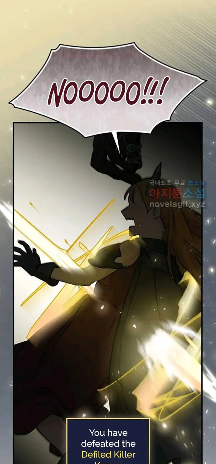 Read Gourmet Gaming chapter 117 image 39 on Lezhin