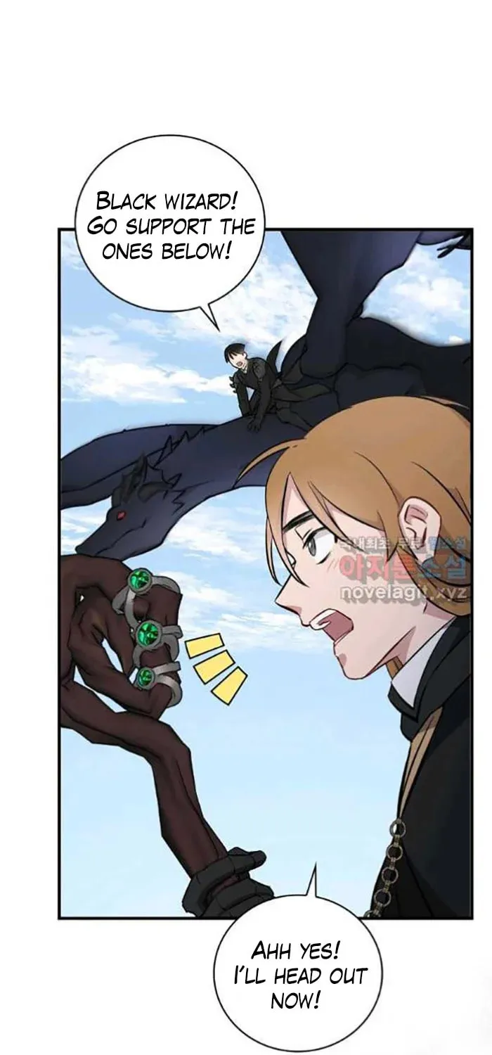 Read Gourmet Gaming chapter 117 image 41 on Lezhin